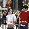 demo sweetbonanza slot kiki ofensif kenang-kenangan Park Geun-hye yang terlambat